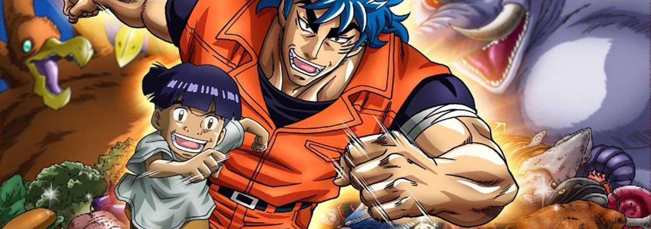 Phim Toriko 3D Cuộc Phiêu Lưu Ẩm Thực Kaimaku - Toriko 3D Kaimaku Gourmet Adventure PhimChill Vietsub (2011)