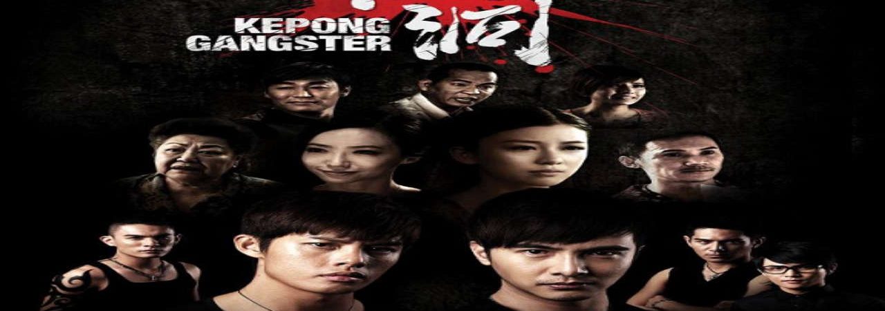 Phim Ngũ Hổ Xã Hội Đen - Kepong Gangster PhimChill Vietsub (2012)