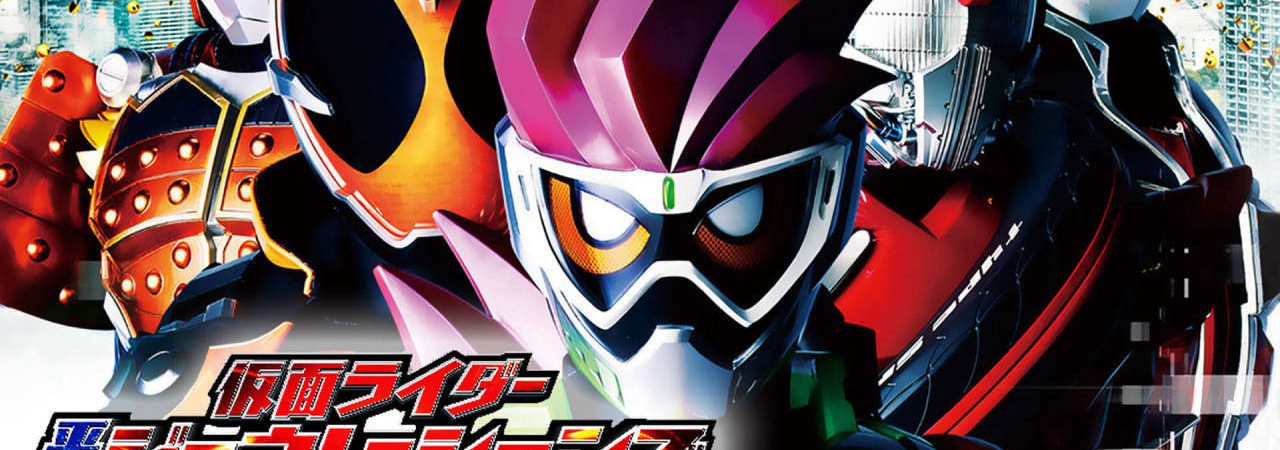 Phim Kamen Rider Bình Thành Thế Hệ Tiến Sĩ Pac Man Vs Ex Aid Và Ghost Cùng Các Rider Huyền Thoại - Kamen Rider Heisei Generations Dr Pac Man Vs Ex Aid Ghost With Legend Rider PhimChill Vietsub (2016)