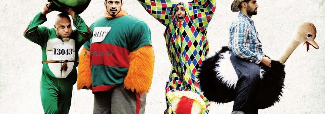 Phim Bốn Con Sư Tử - Four Lions PhimChill Vietsub (2010)