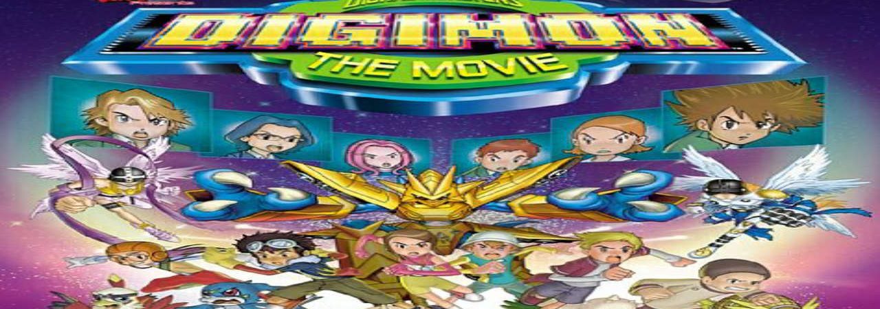 Poster of Digimon Adventure The Movie