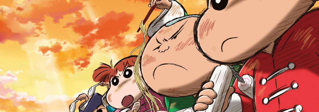 Phim Shin Cậu Bé Bút Chì 26 Kung Fu Boys – Mì Ramen Đại Chiến - Crayon Shinchan The Movie Bakumori Kung Fu Boys Ramen Chaos PhimChill Vietsub (2018)