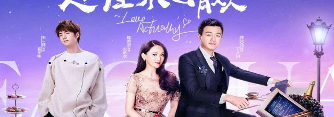 Phim Hơn Cả Tình Yêu (Thanh Đạm Là Mỹ Vị Nhân Gian) - Love Actually PhimChill Vietsub (2016)