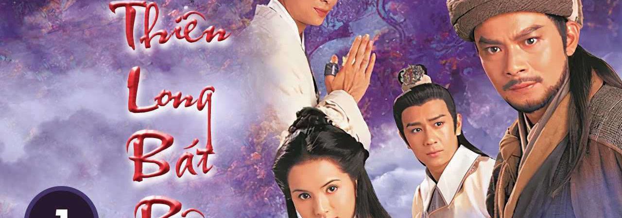 Phim Thiên Long Bát Bộ 1990 - The Demi Gods And Semi Devils PhimChill Vietsub (1996)