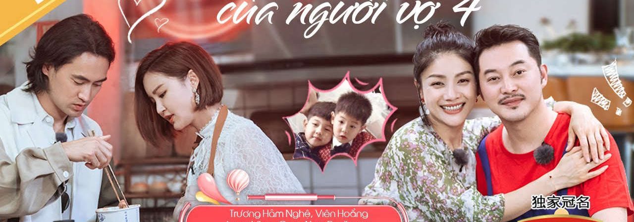 Phim Chuyến Du Lịch Lãng Mạn Của Người Vợ (Mùa 4) - Viva La Romance Season 4 PhimChill Vietsub (2020)