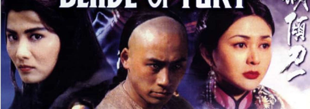 Phim Nhất Đao Khuynh Thành - Blade Of Fury PhimChill Vietsub (1993)