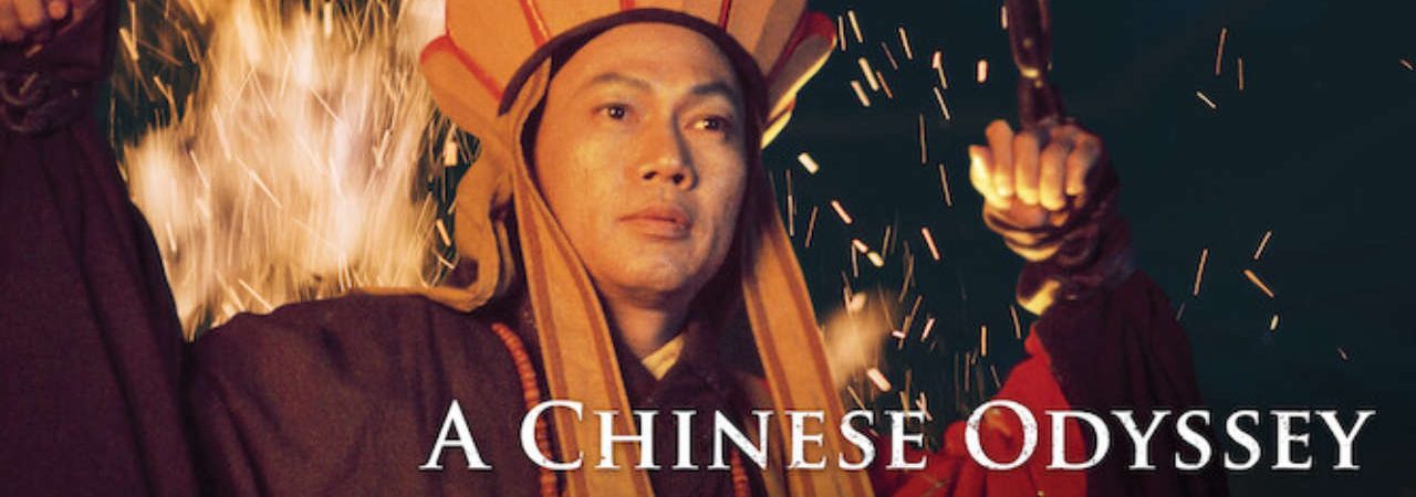 Phim Tây Du Ký II (Tiên Lý Kì Duyên) - A Chinese Odyssey II Cinderella PhimChill Vietsub (1995)