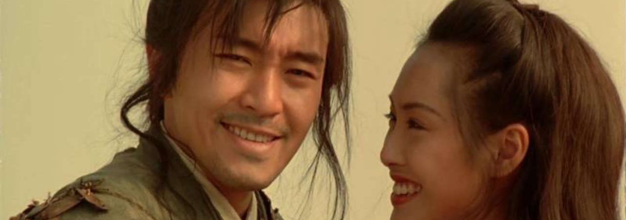 Phim Tây Du Ký I (Nguyệt Quang Bảo Hợp) - A Chinese Odyssey I Pandora ‘s Box PhimChill Vietsub (1995)