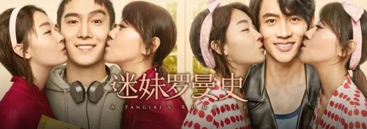 Phim Fan Girl Lãng Mạn - A Fangirls Romance PhimChill Vietsub (2021)