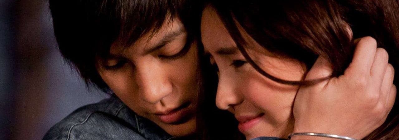 Phim Chịu Hay Không 2 - Yes Or No 2 PhimChill Vietsub (2012)