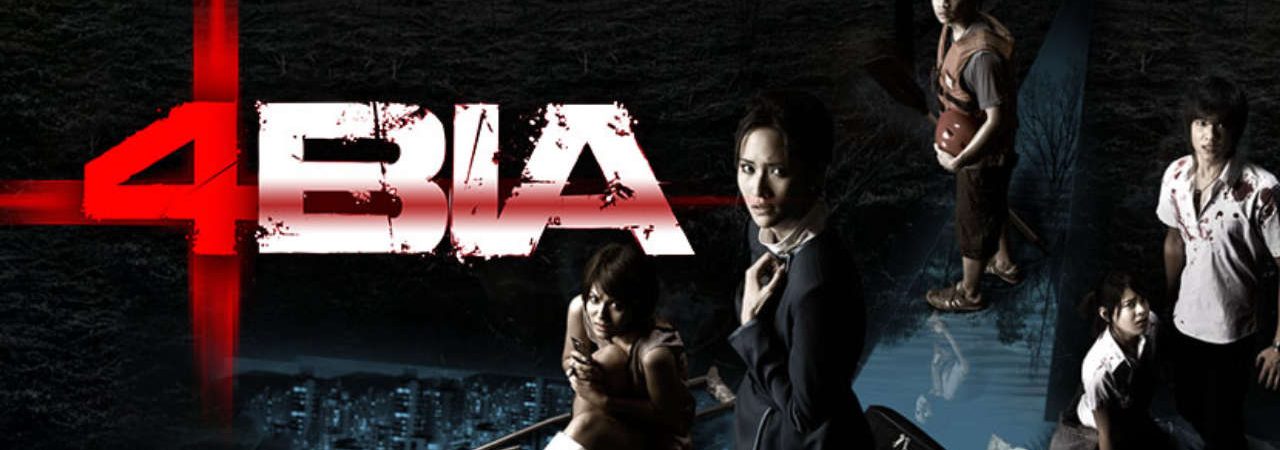 Phim 4 Câu Chuyện Kinh Dị - Phobia PhimChill Vietsub (2008)