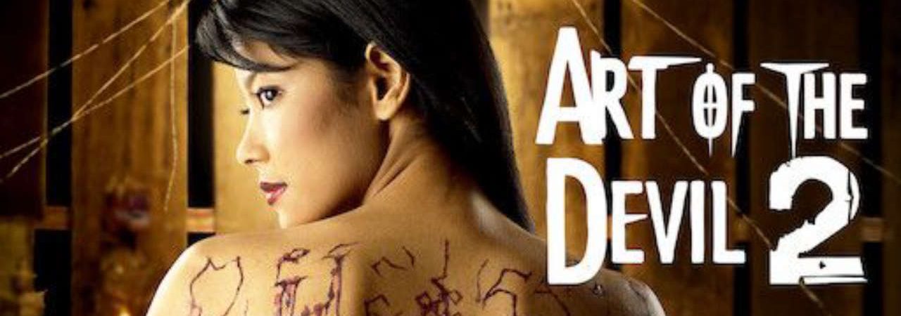 Phim Chơi ngải 2 - Art Of The Devil 2 PhimChill Vietsub (2005)