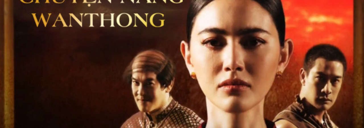 Poster of Nàng Wanthong