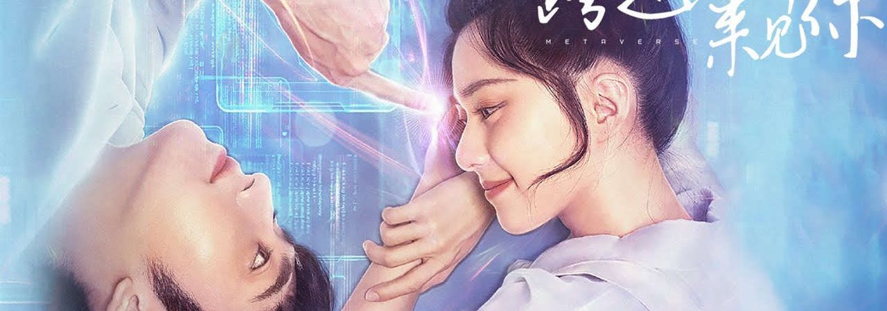 Phim Băng Qua Thế Giới Đến Gặp Em - Falling To Your World PhimChill Vietsub (2023)