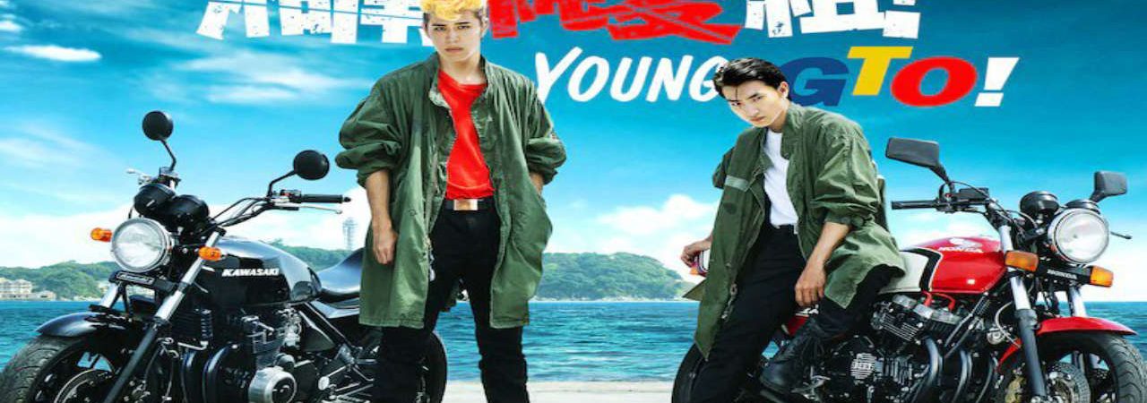 Phim Thời Niên thiếu của Thầy Onizuka - 湘南純愛組 Shonan Junai Gumi Young GTO PhimChill Vietsub (2020)