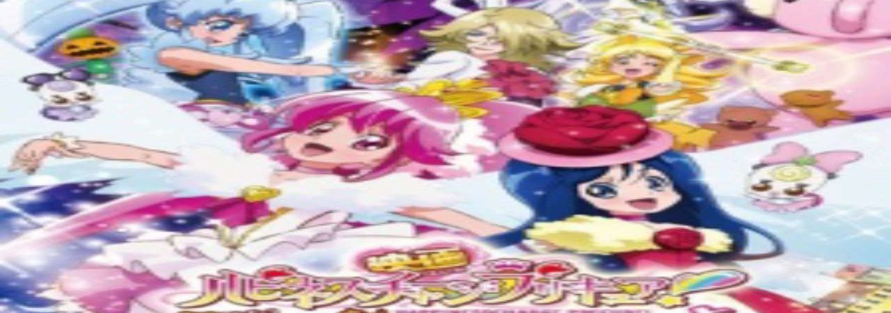 Poster of Happiness Charge PreCure Movie Ningyou no Kuni no Ballerina