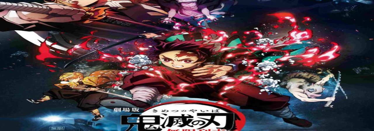 Phim Kimetsu no Yaiba Movie Mugen Ressha hen - Thanh gươm diệt quỷ Chuyến tàu vô tận Demon Slayer Kimetsu no Yaiba The Movie Mugen Train Gekijouban Kimetsu no Yaiba Mugen Ressha hen Kimetsu no Yaiba Infinity Train Demon Slayer Movie Infinity Train PhimChill Vietsub (2020)