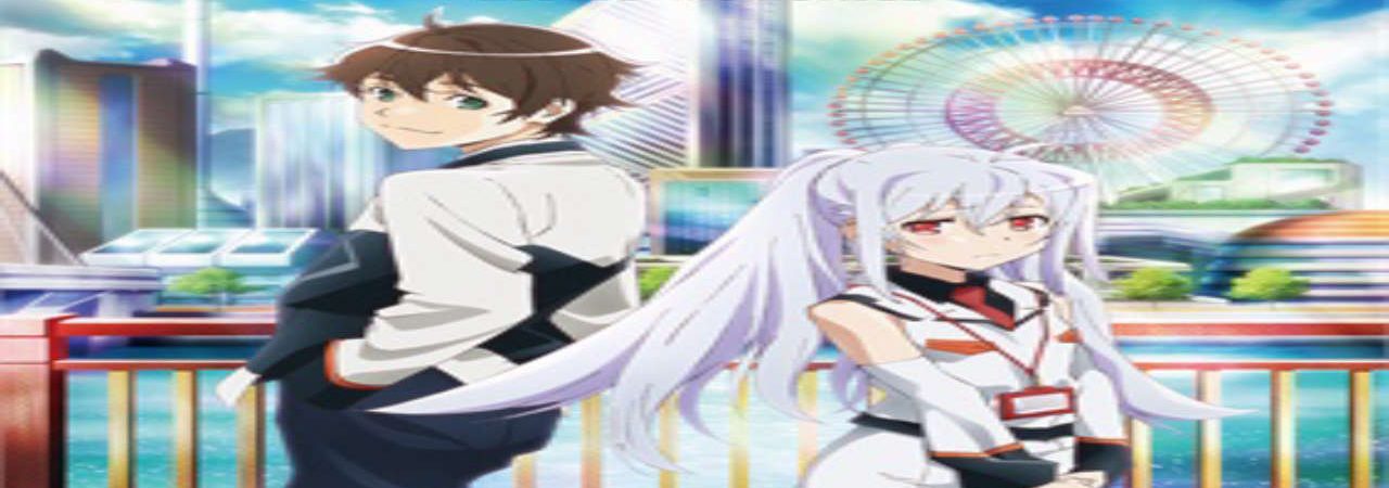 Phim Plastic Memories - Plamemo PhimChill Vietsub (2015)