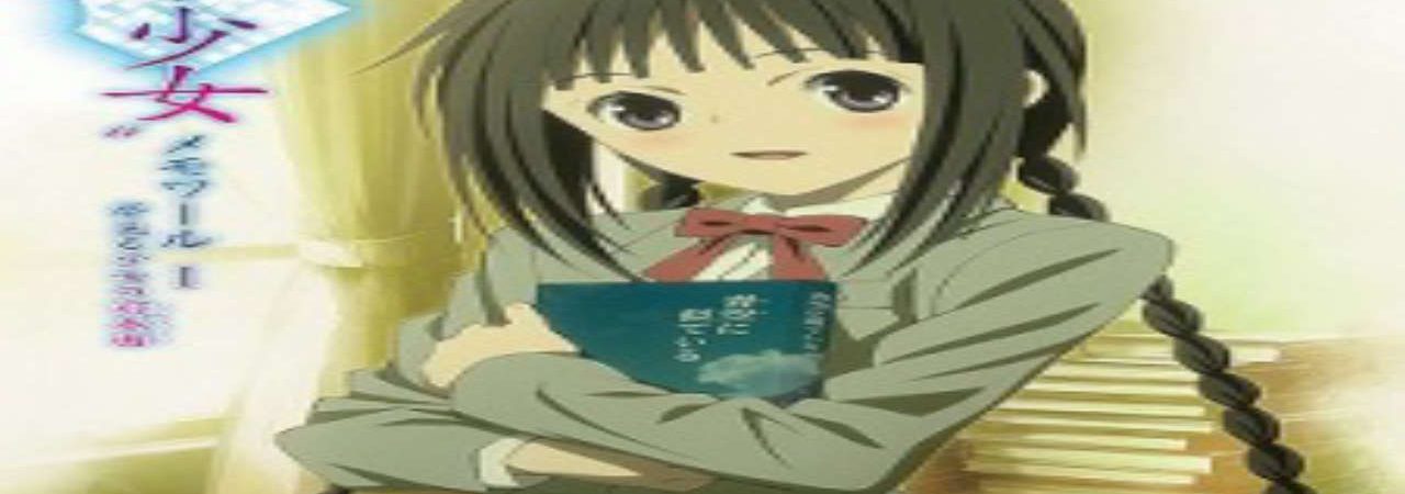 Phim Bungaku Shoujo Memoire - Book Girl Memoire Literature Girl Memoire PhimChill Vietsub (2010)