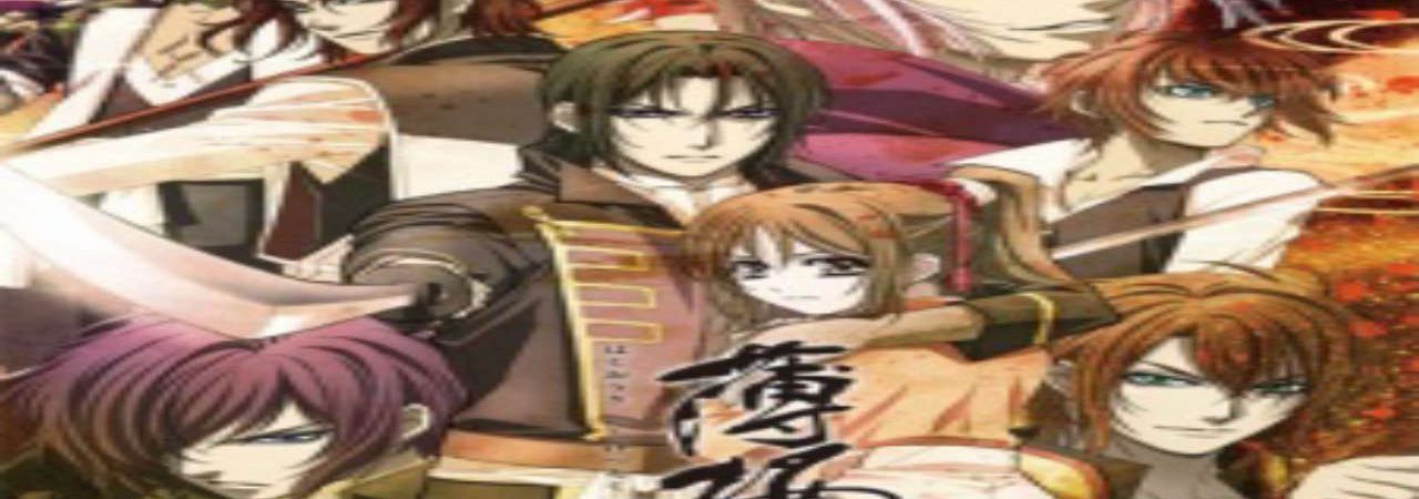 Phim Hakuouki Hekketsuroku - Hakuoki Demon of the Fleeting Blossom Record of the Jade Blood PhimChill Vietsub (2010)