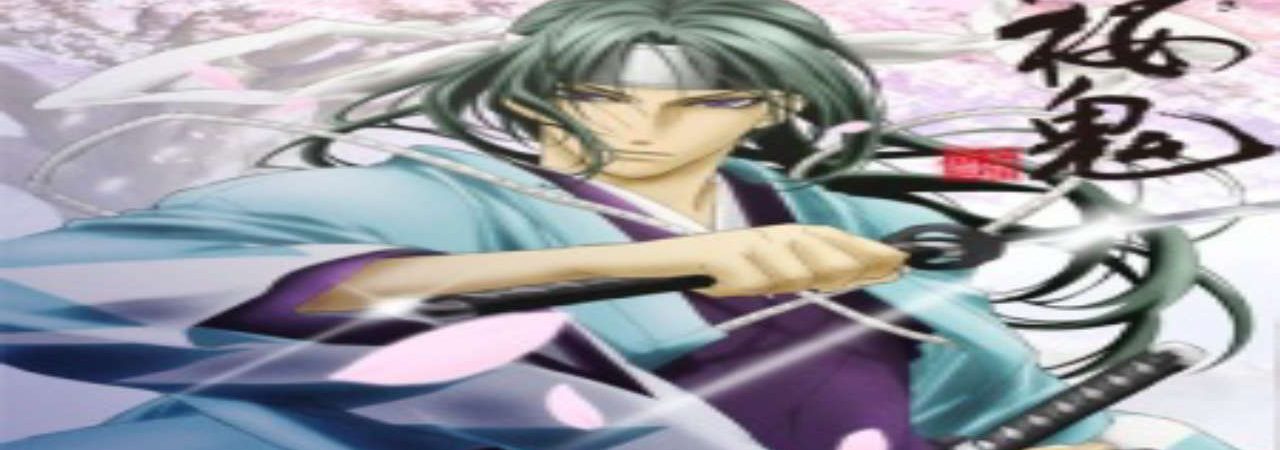 Phim Hakuouki Shinsengumi Kitan - Hakuoki Demon of the Fleeting Blossom PhimChill Vietsub (2010)