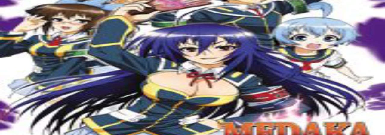 Phim Medaka Box -  PhimChill Vietsub (2012)