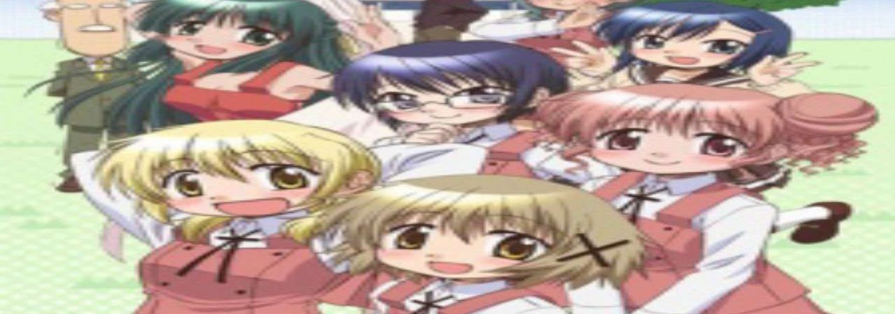 Poster of Hidamari Sketch x 365