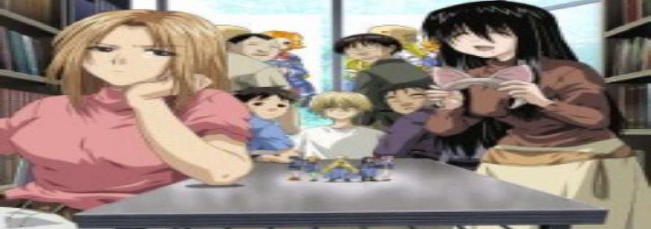 Poster of Genshiken