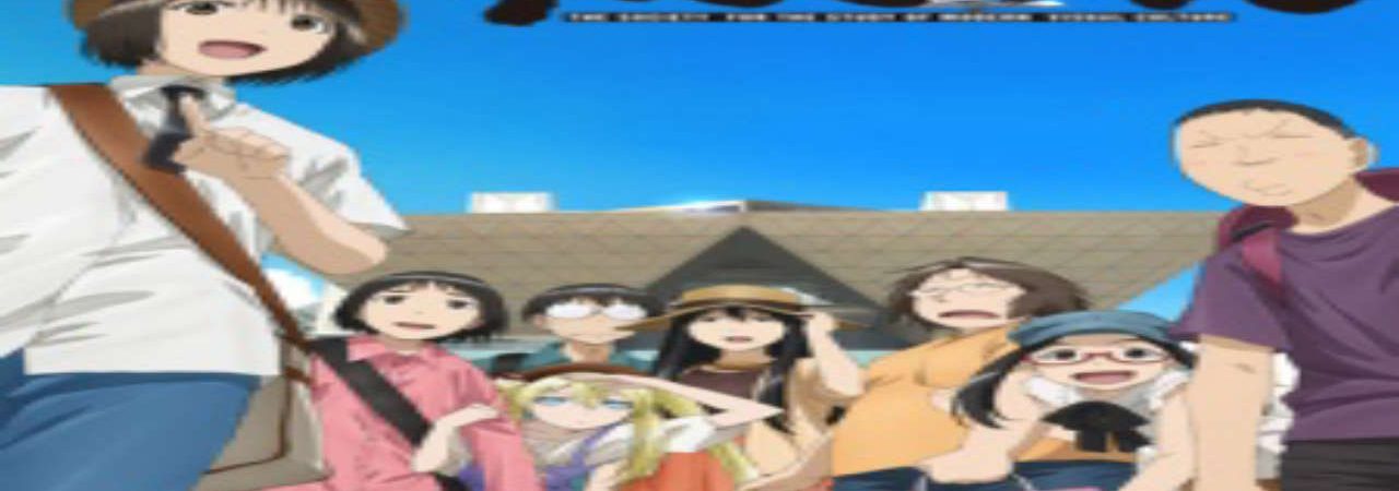 Phim Genshiken Nidaime - Genshiken Second Season The Society for the Study of Modern Visual Culture Genshiken Second Generation PhimChill Vietsub (2013)