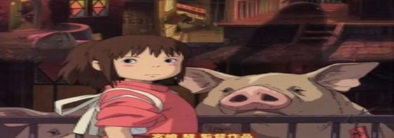 Phim Sen to Chihiro no Kamikakushi - Vùng Đất Linh Hồn Spirited Away Sen and Chihiros Spiriting Away PhimChill Vietsub (2001)