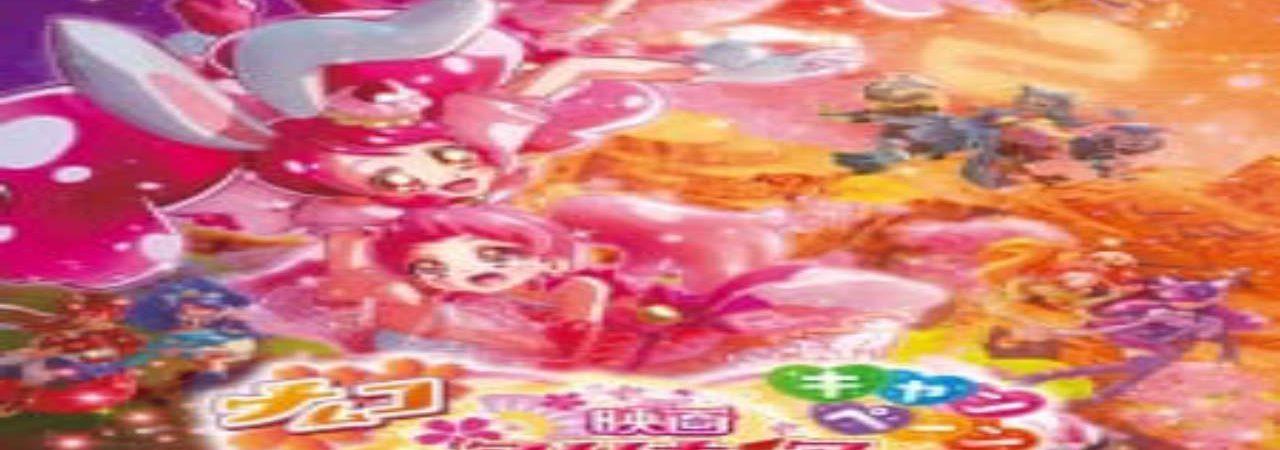 Phim Precure Dream Stars Movie - Eiga Precure Dream Stars PhimChill Vietsub (2017)