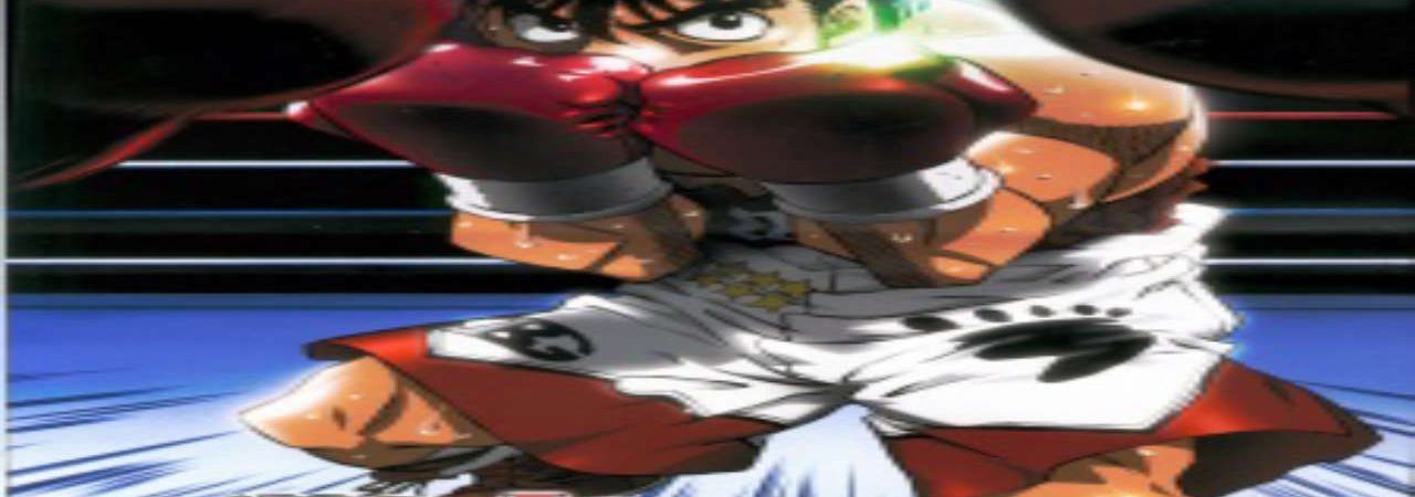 Poster of Hajime no Ippo Champion Road