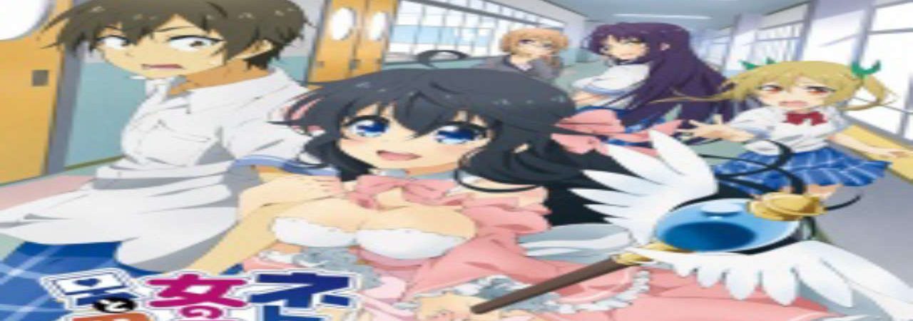 Phim Netoge no Yome wa Onnanoko ja Nai to Omotta - And you thought there is never a girl online Net Game no Yome wa Onna no Ko ja Nai to Omotta NetoYome PhimChill Vietsub (2016)