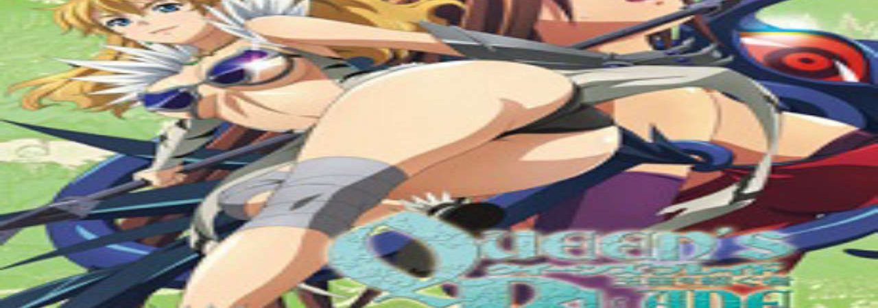 Poster of Queens Blade Gyokuza wo Tsugu Mono