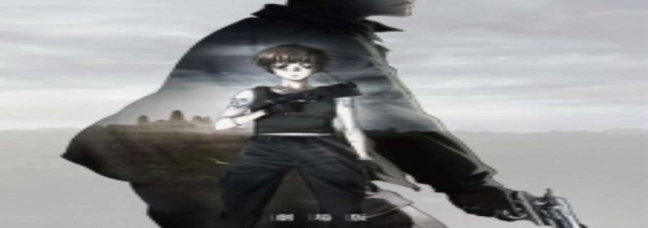 Poster of Psycho Pass Movie