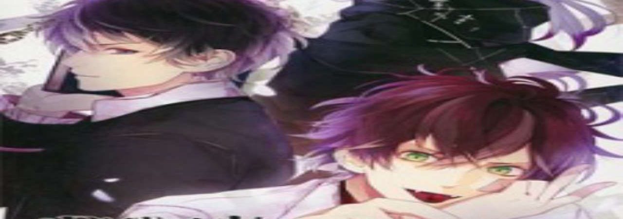 Phim Diabolik Lovers OVA - DIABOLIK LOVERS OAD PhimChill Vietsub (2015)