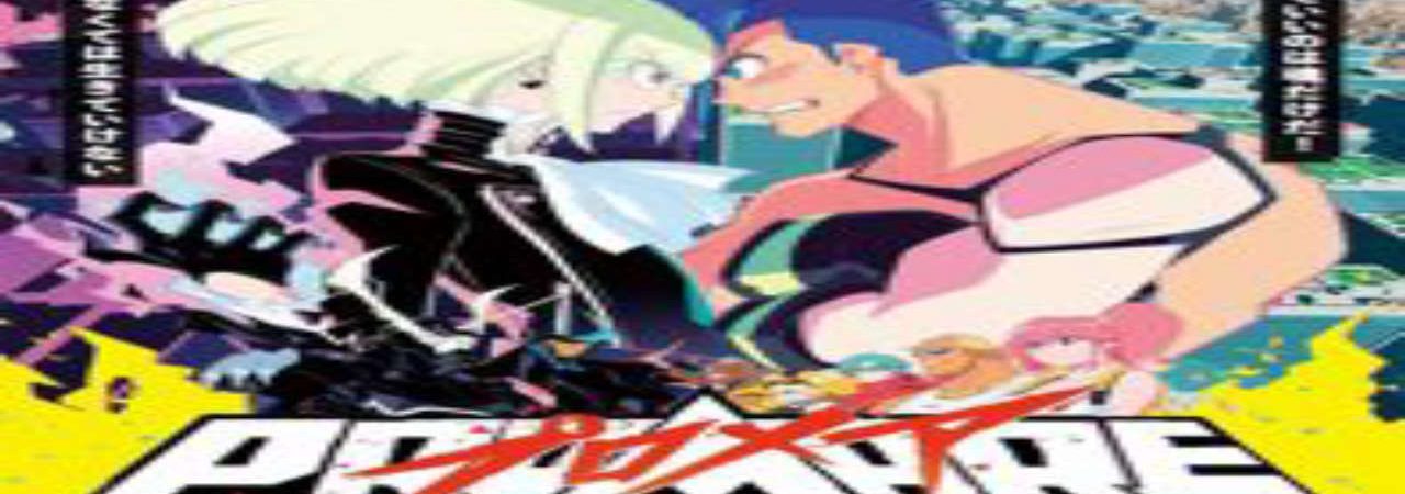 Poster of Promare