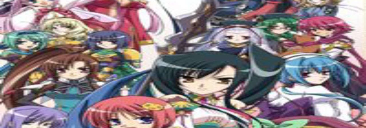 Poster of Shin Koihime†Musou Otome Tairan