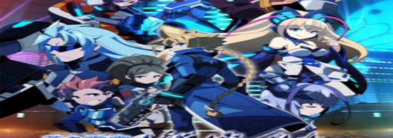 Poster of Armed Blue Gunvolt