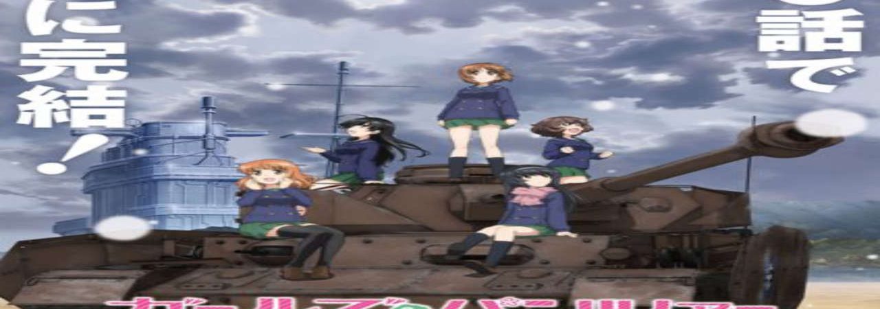 Phim Girls Panzer Saishuushou Part 1 - Girls und Panzer das Finale – Part 1 PhimChill Vietsub (2017)