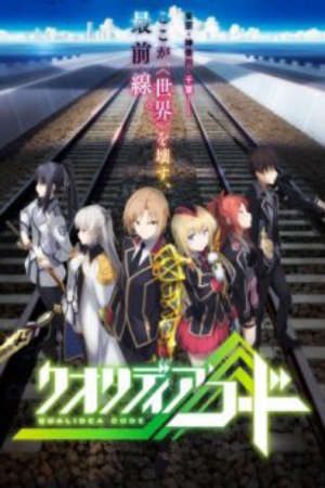 Xem phim Qualidea Code tập 4 PhimChill Thuyết Minh HD - Vietsub Phim Nhật Bản-Mã Qualidea