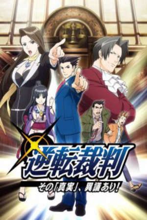 Phim Gyakuten Saiban Sono Shinjitsu Igi Ari - Ace Attorney Phoenix Wright Ace Attorney PhimChill Vietsub (2016)