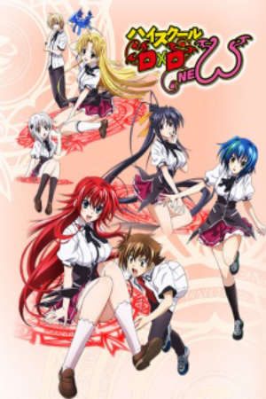 Phim High School DxD New Oppai Tsutsumimasu - High School DxD New OVA High School DxD New Episode 13 PhimChill Vietsub (2015)