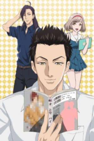 Phim Fudanshi Koukou Seikatsu - The Highschool Life of a Fudanshi PhimChill Vietsub (2016)