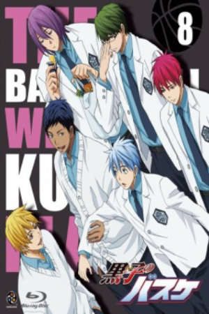 Phim Kuroko no Basket Tip Off - Kurokos Basketball Tip off Kuroko no Basket Special Kuroko no Basket Episode 225 PhimChill Vietsub (2013)