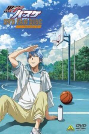 Phim Kuroko no Basket Oshaberi Shiyokka - Kurokos Basketball Special Kuroko no Basket Special Kurokos Basketball Lets Chat OVA PhimChill Vietsub (2012)