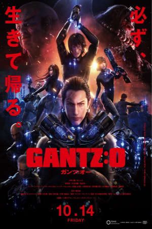 Phim GantzO - Gantz Movie Sinh Tử Luân Hồi Đại Chiến Osaka PhimChill Vietsub (2016)