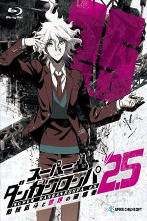 Phim Super Danganronpa 25 Komaeda Nagito to Sekai no Hakaimono - Super Danganronpa 25 Nagito Komaeda and the Destroyer of the World PhimChill Vietsub (2017)