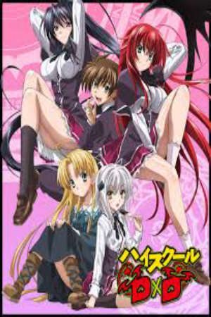 Phim High School DxD - Highschool DxD PhimChill Vietsub (2012)