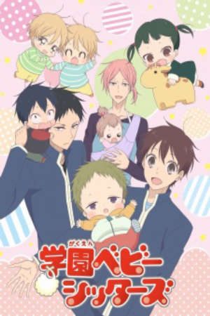 Phim Gakuen Babysitters - School Babysitters PhimChill Vietsub (2018)